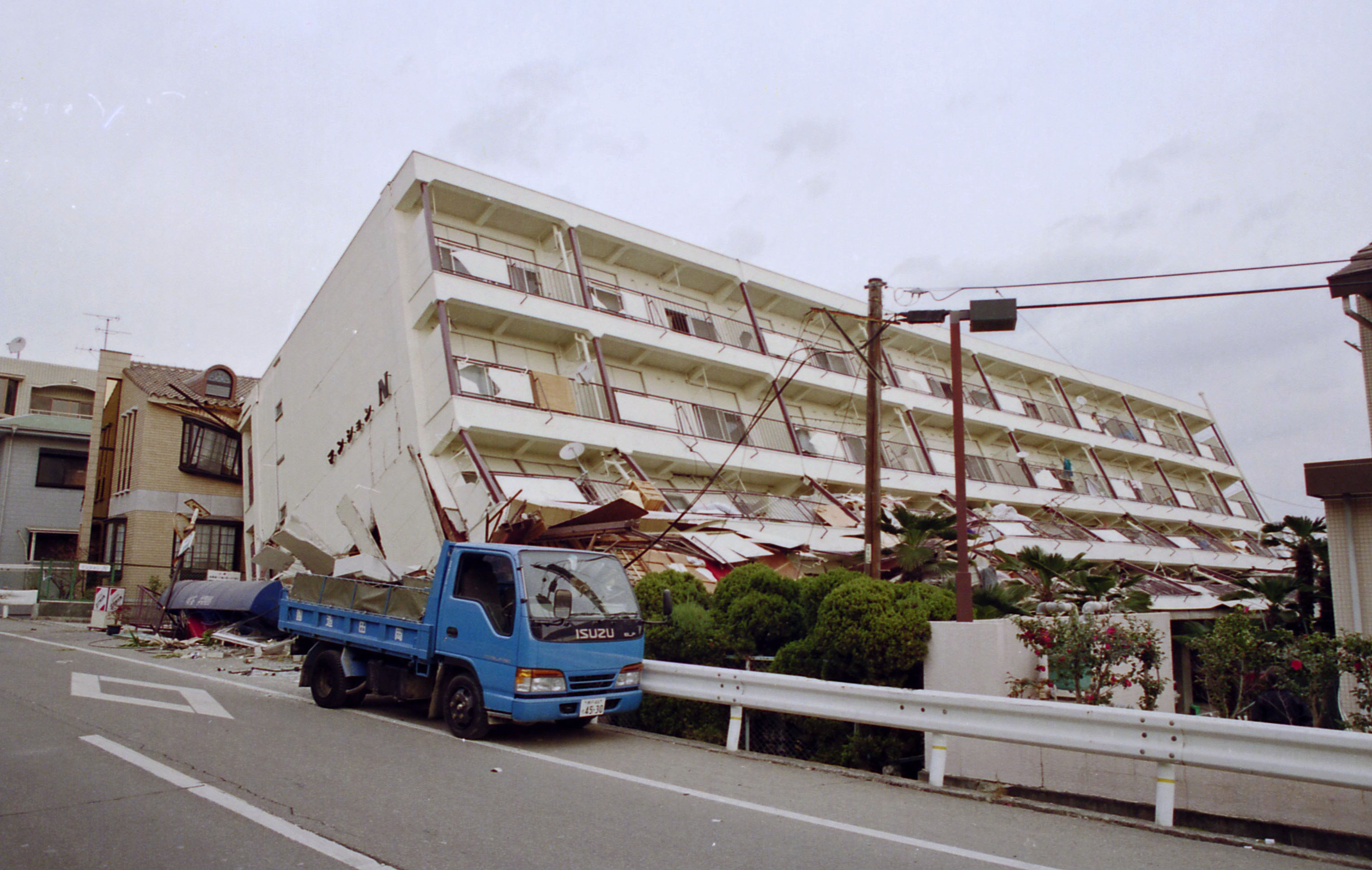 地震 兵庫 県 南部