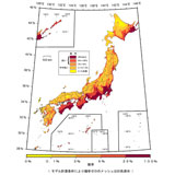 確率論的地震動予測地図