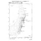 東北地方太平洋沖地震（Ｍ9.0）による地殻変動（上下変動）