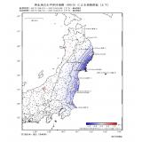 東北地方太平洋沖地震（Ｍ9.0）による地殻変動（上下変動等量線）