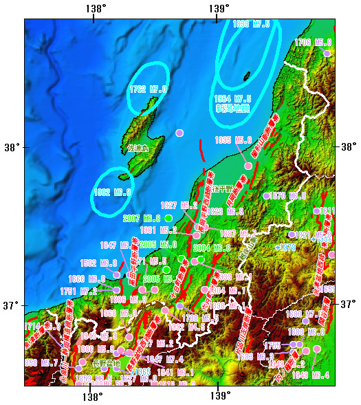 新潟県とその周辺の主な被害地震