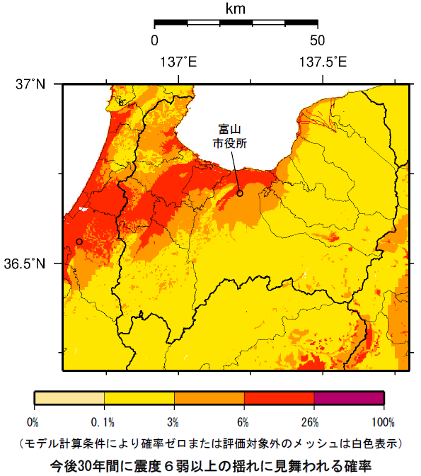 確率論的地震動予測地図（富山県）