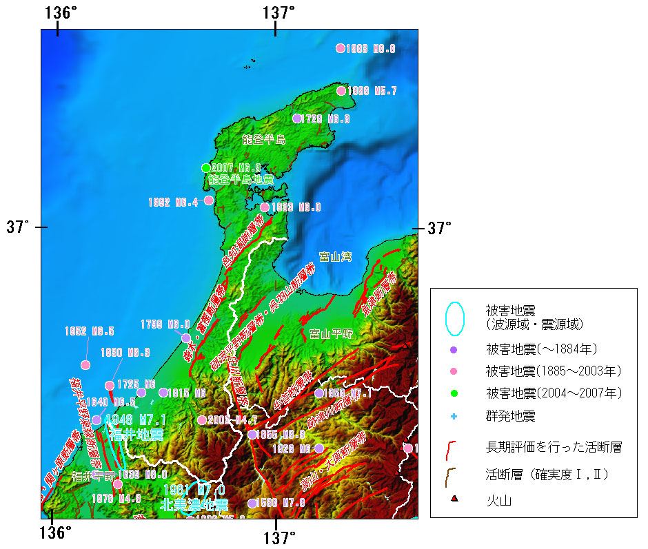 石川県の地震活動の特徴 地震本部