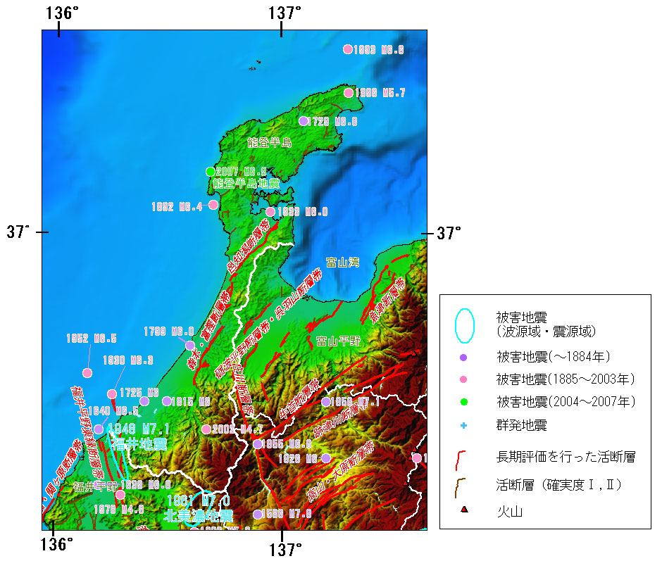 地震 予測 東京