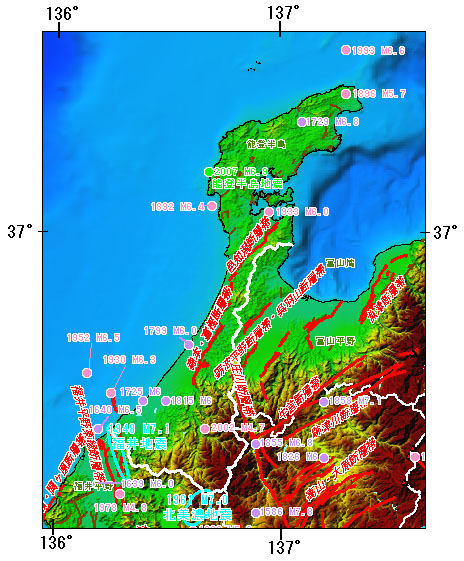 石川県とその周辺の主な被害地震