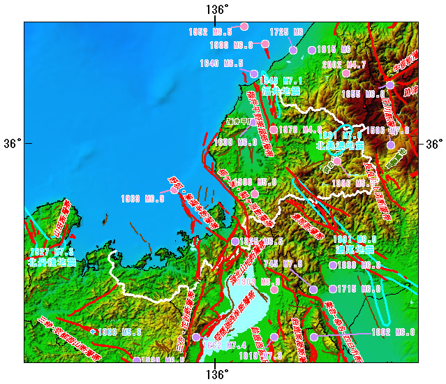 福井県とその周辺の主な被害地震