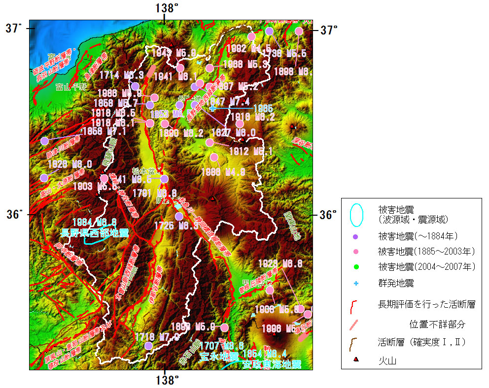 地震 今日 の リアルタイム震度（強震モニタ）