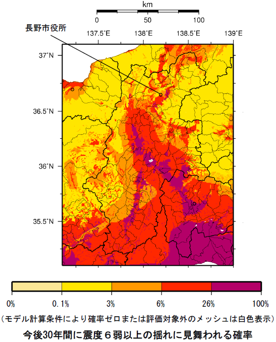 確率論的地震動予測地図（長野県）
