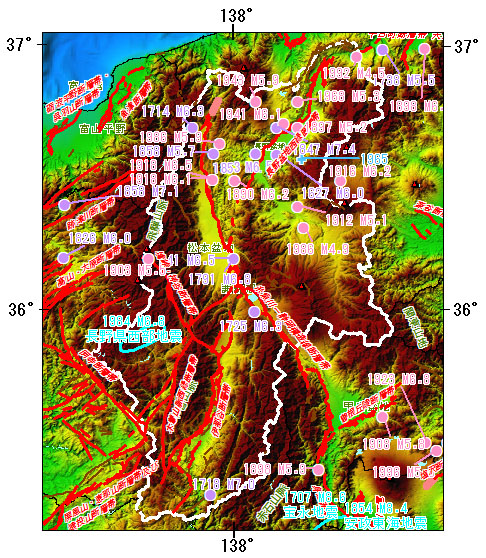 長野県とその周辺の主な被害地震