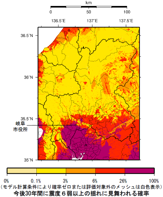 確率論的地震動予測地図（岐阜県）