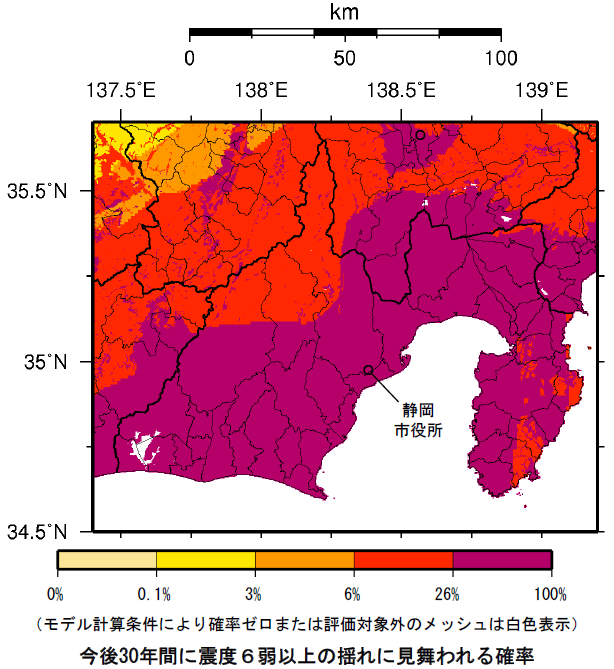 確率論的地震動予測地図（静岡県）