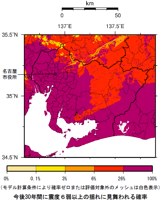 確率論的地震動予測地図（愛知県）