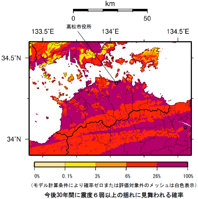 確率論的地震動予測地図（香川県）