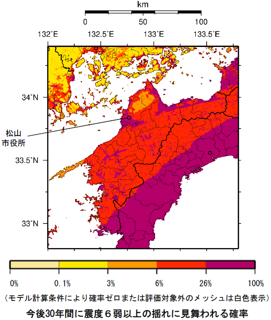 確率論的地震動予測地図（愛媛県）