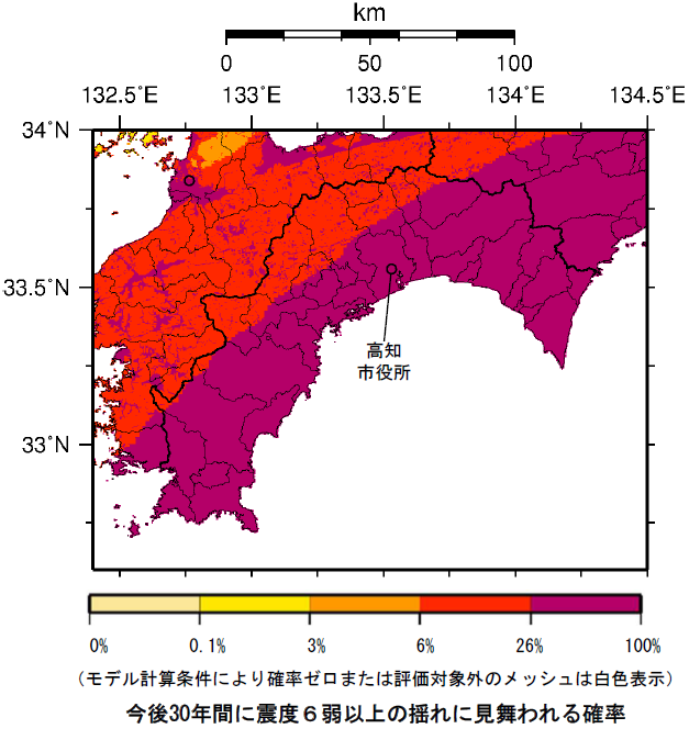 確率論的地震動予測地図（高知県）