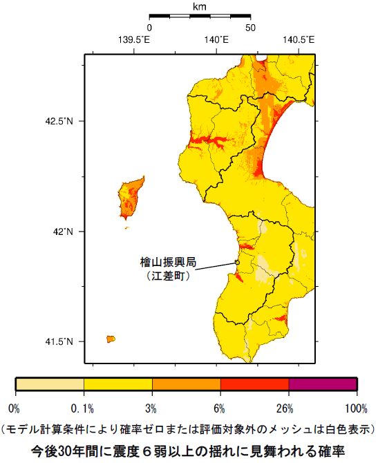 確率論的地震動予測地図（檜山振興局）