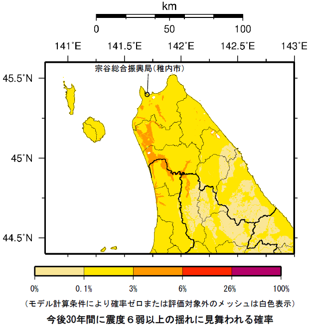 確率論的地震動予測地図（宗谷総合振興局）