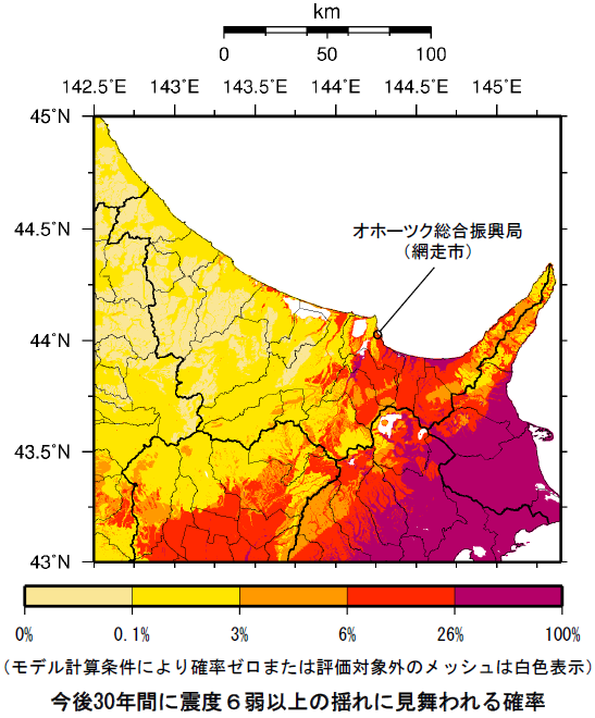 確率論的地震動予測地図（オホーツク総合振興局）