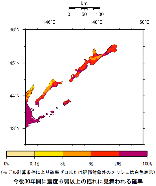 確率論的地震動予測地図（根室振興局（その２））