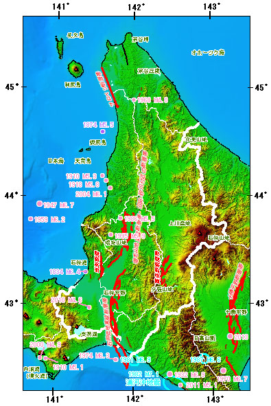 北海道中部地域とその周辺の主な被害地震