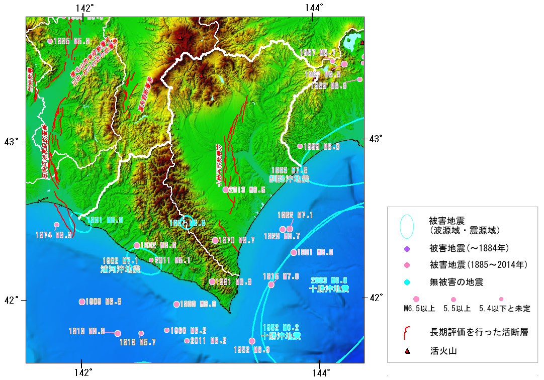 日高 十勝地域の地震活動の特徴 地震本部