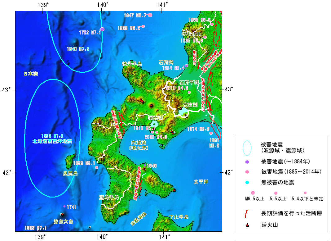 厳震直