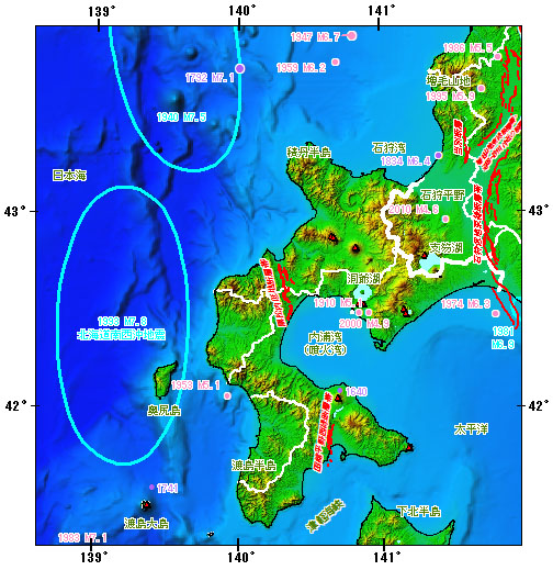 北海道南西部地域とその周辺の主な被害地震