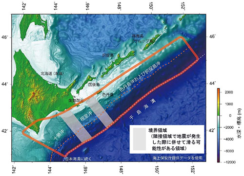 千島海溝沿いの評価対象領域