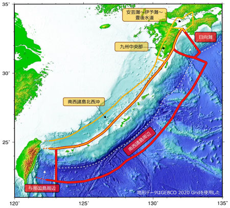 日向灘及び南西諸島海溝周辺の地震活動の長期評価（第二版）の評価対象領域