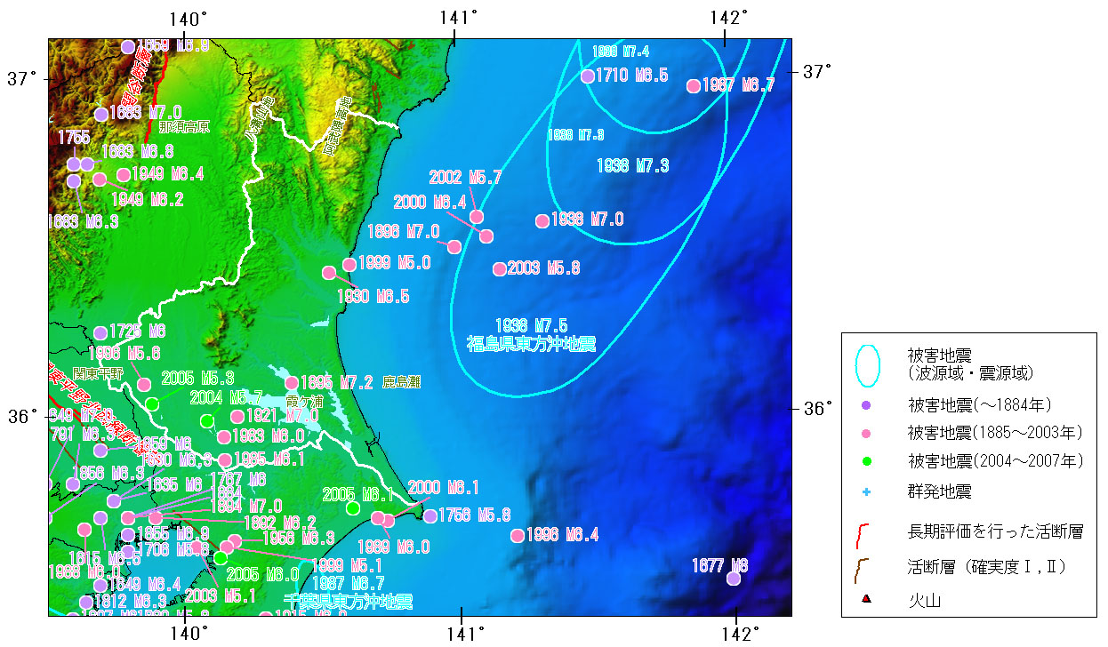 が 理由 日本 多い で 地震 なぜ日本は地震大国なのか？その原因と対策を探る