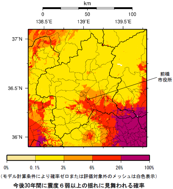 確率論的地震動予測地図（群馬県）