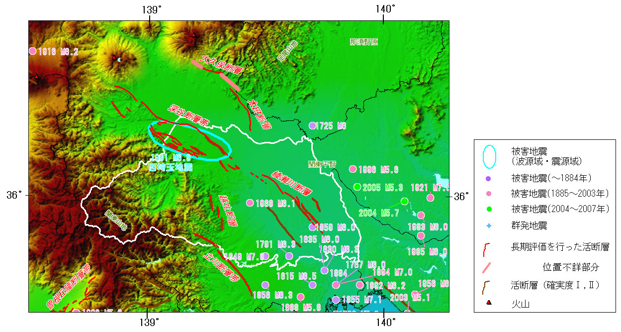 埼玉県の地震活動の特徴 地震本部