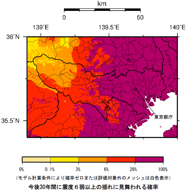 確率論的地震動予測地図（東京都１）