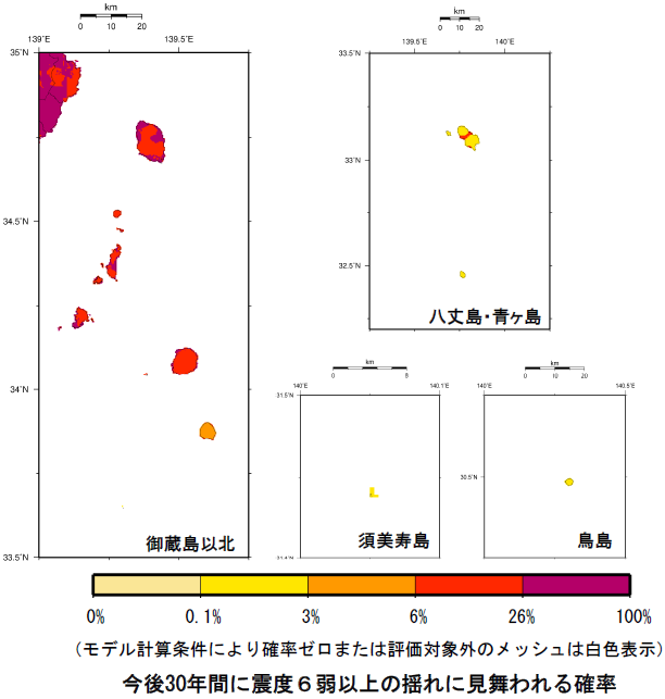 確率論的地震動予測地図（東京都（伊豆諸島））