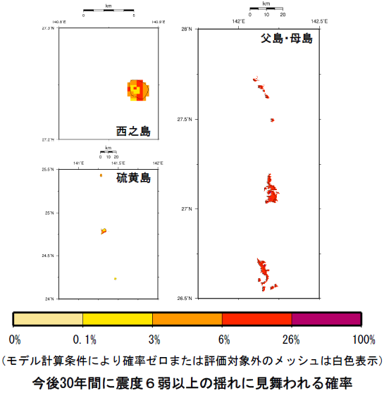 確率論的地震動予測地図（東京都（小笠原諸島））