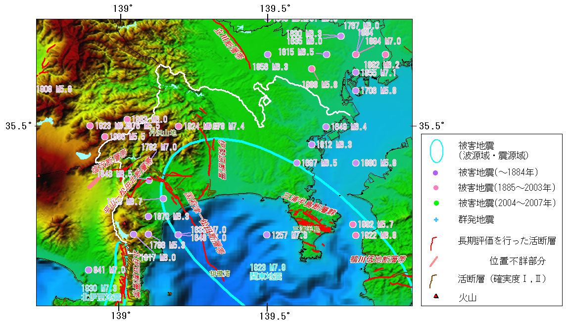 神奈川 地震