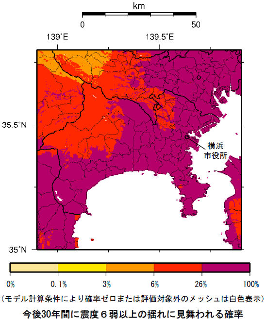 確率論的地震動予測地図（神奈川県）