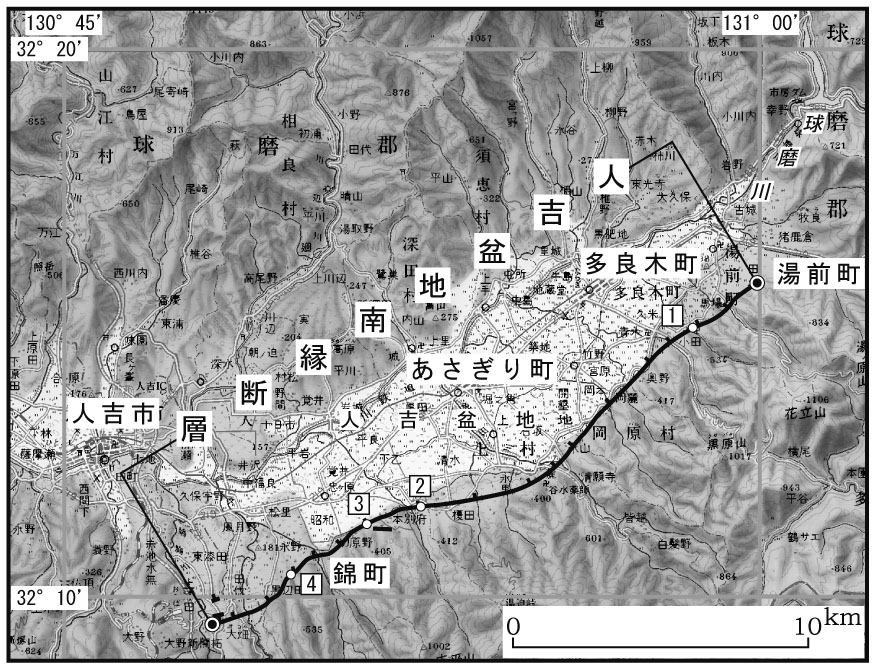 人吉盆地南縁断層 地震本部