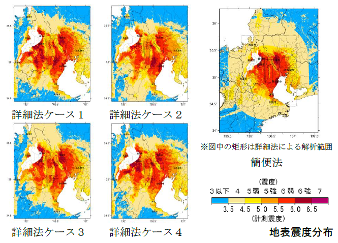 会津盆地東縁断層帯