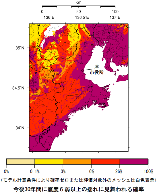 確率論的地震動予測地図（三重県）