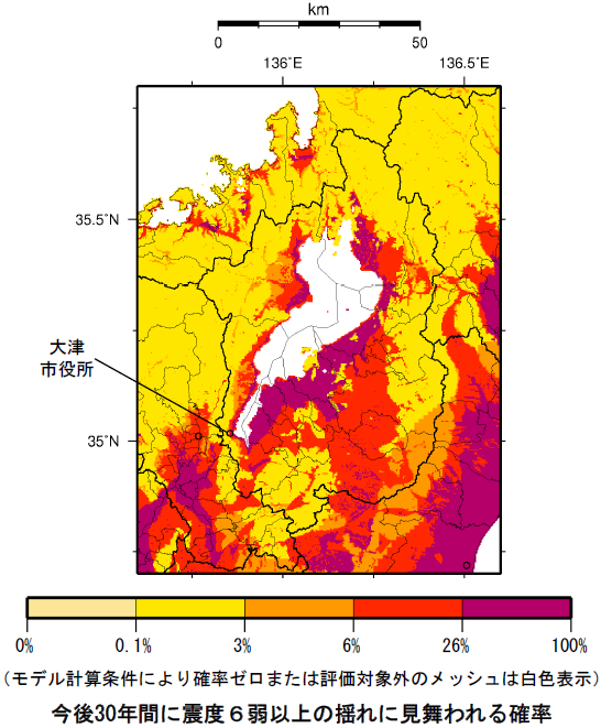 確率論的地震動予測地図（滋賀県）