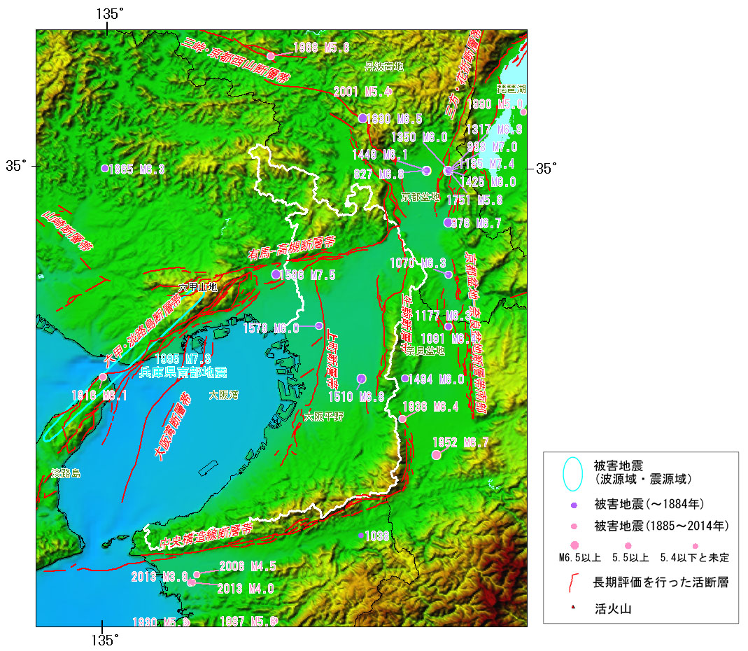 大阪府の地震活動の特徴