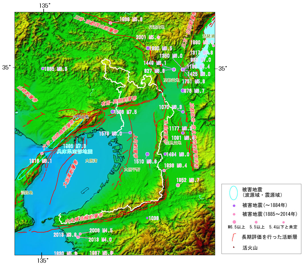 大阪府の地震活動の特徴 地震本部