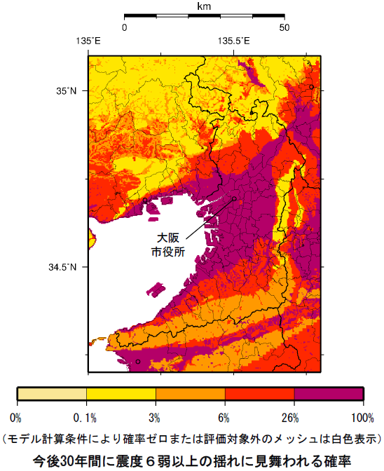 確率論的地震動予測地図（大阪府）