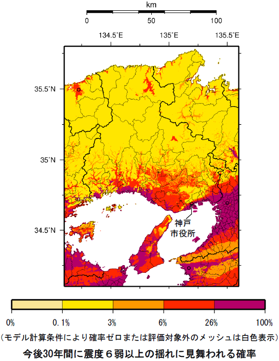 確率論的地震動予測地図（兵庫県）