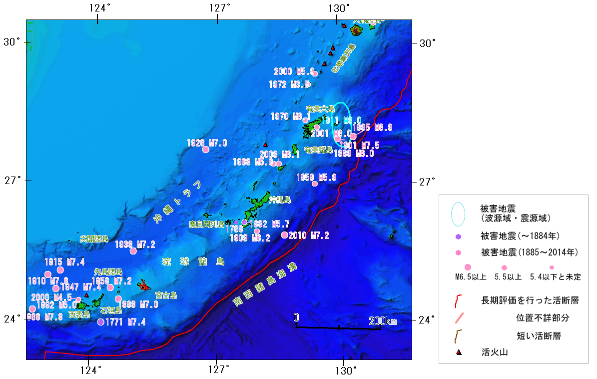 九州 沖縄地方の地震活動の特徴 地震本部