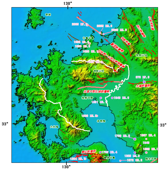 佐賀県とその周辺の主な被害地震