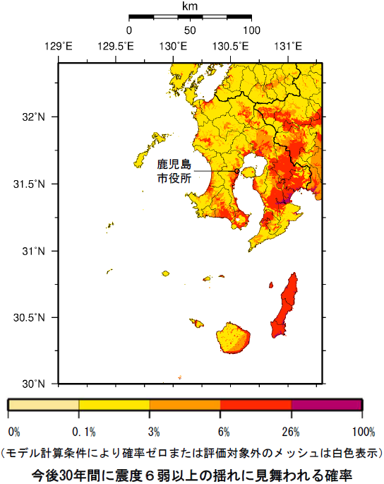 確率論的地震動予測地図（鹿児島県）