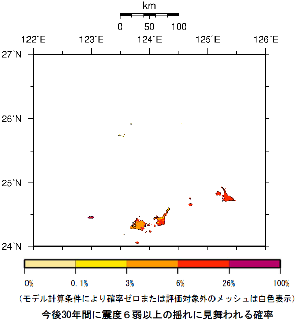 確率論的地震動予測地図（沖縄県（宮古島・八重山地方））