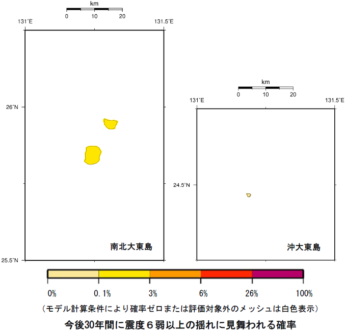 確率論的地震動予測地図（沖縄県（大東島地方））